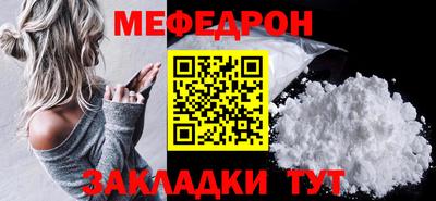 бошки Можга