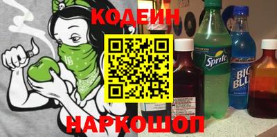 стаф Моздок