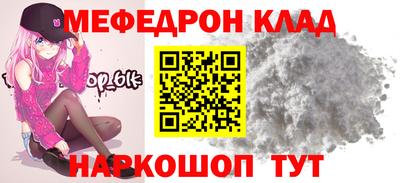 бошки Можга