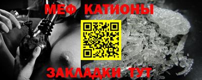 бошки Можга