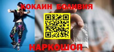 стаф Моздок