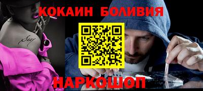 бошки Можга