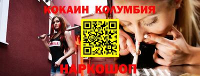 бошки Можга