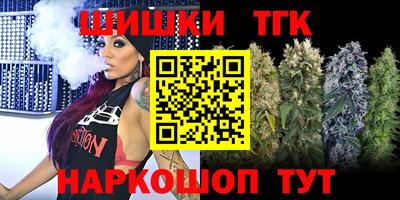 бошки Можга