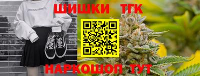 стафф Можайск