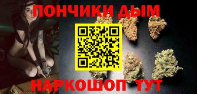 стафф Можайск