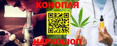 стафф Можайск