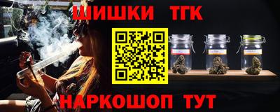 стаф Моздок