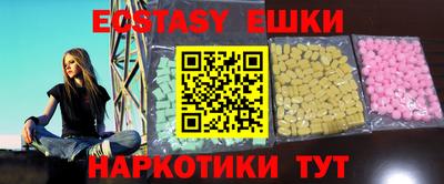 стафф Можайск