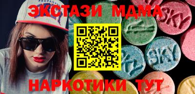 бошки Можга