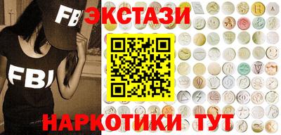 бошки Можга