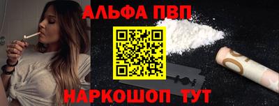 бошки Можга