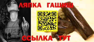 стаф Моздок
