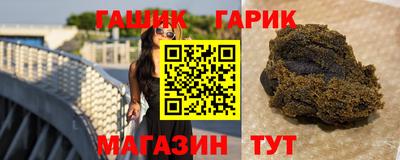 стаф Моздок