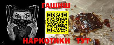бошки Можга