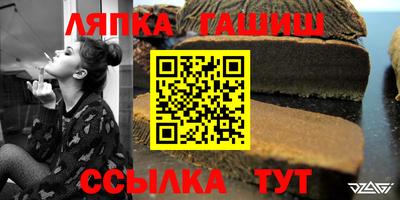 стаф Моздок