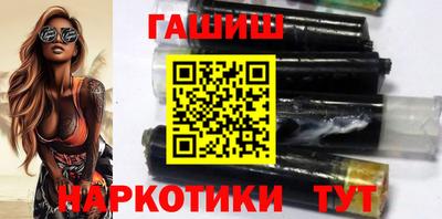 бошки Можга