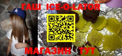 стаф Моздок