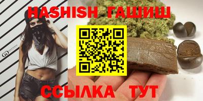 бошки Можга