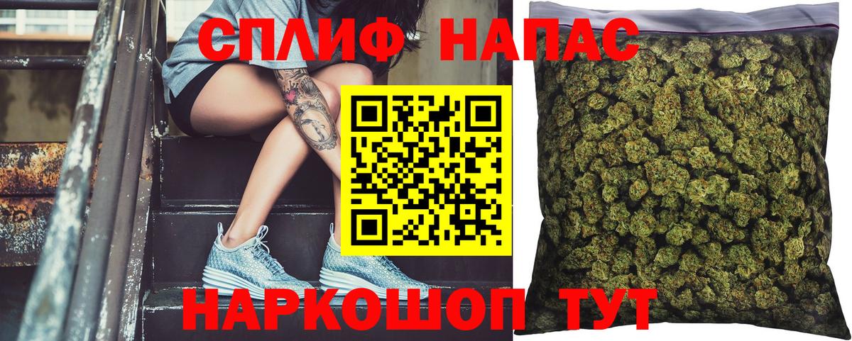 Каннабис VHQ  Вход с VPN  Бугуруслан  МАРИХУАНА ГИДРОПОН 